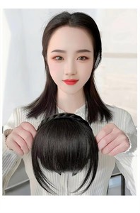 Peluca con Frente de Encaje, Cabello <span class=keywords><strong>Natural</strong></span> y Parche de Cabello Sintético para Flequillo y Crecimiento Superior, Negra, Corta - Product Image 4