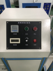 Điện thoại di động đơn trống thả Máy kiểm tra miễn phí thả Máy kiểm tra trống thả Máy kiểm tra - Product Image 4