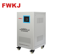 Régulateur de tension automatique monophasé 20 KVA SVC/TND-20KVA à servomoteur, sur pied, 220 V, haute précision, écran LCD numérique