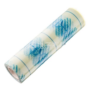Pe Transparent Rubber Protective <b>Film</b> For Plastic High Temperature Resistant Universal Use - Product Image 1