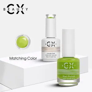 CX Beauty профессиональные принадлежности для ногтей 2 в 1 сочетающийся лак для ногтей однотонный УФ-гель лак цветные сочетания