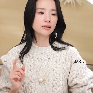 Collier pendentif en acier inoxydable émotionnel avec ambre et boules givrées, multiples méthodes de port, style vintage - Product Image 6