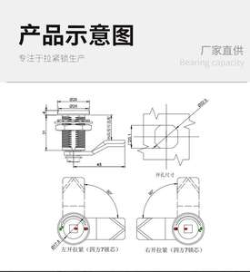 Chiusura a Compressione Quadrata in Acciaio Inox con Punti Rossi <span class=keywords><strong>e</strong></span> Verdi, Serratura a Camma Ferroviaria Modello <span class=keywords><strong>C3</strong></span>-1560 - Product Image 6