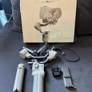 <span class=keywords><strong>Estabilizador</strong></span> de <span class=keywords><strong>mini</strong></span> cámara profesional HFT RS 4, cardán estable al por mayor - Product Image 1