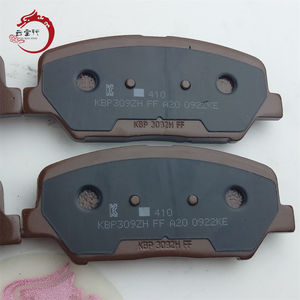 Sistema de frenado de alto rendimiento, KIT DE PASTILLAS DE FRENO DELANTERO 58101-2TA20 58101 2TA20 Para H-yundai I30 581012TA20 - Product Image 6