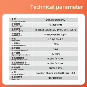 Vibrations <span class=keywords><strong>sensor</strong></span> Dynamischer Drehmoments ensor Drehmoment-und Drehmoments ensor Drehzahl leistungs messgerät Wäge zelle - Product Image 2