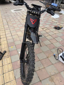 Bicicleta Eléctrica de Montaña <span class=keywords><strong>202</strong></span>+6 Modern Arctic Leopard XE PRO R 74V 60Ah con Batería de Litio, Motor Central de 26.5k, para Adultos - Product Image 3