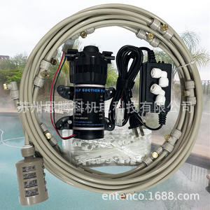 Sistema de enfriamiento por nebulización con bomba de 6m, 9m, 12m, 15m, 18m para riego de jardines y enfriamiento exterior - Product Image 3
