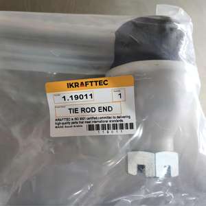 IKRAFTTEC 1.19011 Joint torique de filtre à carburant pour moteur, pièce de rechange de rechange pour le marché secondaire, fournisseur - Product Image 1