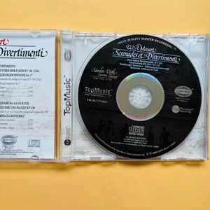 Serenate e Divertimenti di Mozart CD in edizione d'oro. Definitive TopMusic Audiophile Classical Classic - Product Image 3