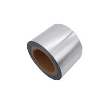 Emballage en blister en aluminium pour comprimés et capsules