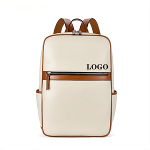 Sac à dos en cuir vegan beige minimaliste professionnel, style urbain vintage, avec finitions marron, pour ordinateur portable et bureau - Product Image 1