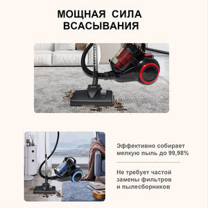 OULEMEI Nueva Aspiradora de Mano Portátil para Alfombras - Product Image 4