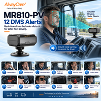 Système de surveillance de la conduite AlwayCare avec caméra MDVR DMS intégrée GPS/WiFi, encodage H.265/H.264, contrôle par application pour camions et bus