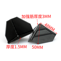 Protection d'angle en plastique noir à trois côtés pour carton logistique, garde-bord et garde-angle 50*50*50mm Épaisseur 1.5mm Nervure 3mm