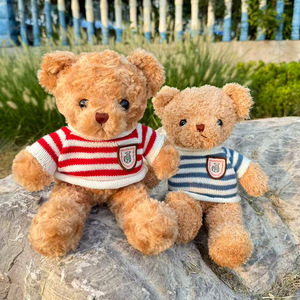 Orsacchiotti Classici Personalizzati con Logo, Giocattoli Morbidi Carini, Animali di <span class=keywords><strong>Peluche</strong></span> Personalizzati con Maglietta, Vendita all'Ingrosso con MOQ Basso - Product Image 2