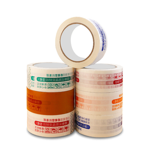 Factory <strong>Wholesale</strong> Self Adhesive <strong>Tape</strong> Bopp Jumbo Roll Cintas Adhesiva Transparent Clear <strong>Brown</strong> <strong>Packing</strong> <strong>Tape</strong> for Sealing Carton - Product Image 2