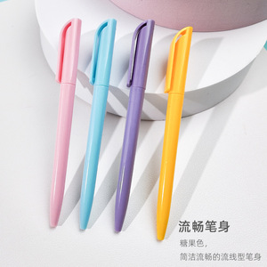 Customized Ballpoint <b>Pens</b> <b>Multiple</b> <b>Colors</b> Plastic Body Silk Screen Printing Eco Friendly For Corporate Promotional Gifts - Product Image 4