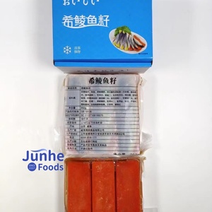 OEM Bulk Supply Listo para Comer Premium <span class=keywords><strong>Sushi</strong></span> Grade IQF Frozen Caballa Caviar Roe in Bag para <span class=keywords><strong>Sushi</strong></span> Topping - Product Image 1