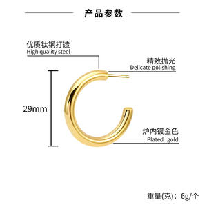 Orecchino a <span class=keywords><strong>cerchio</strong></span> <span class=keywords><strong>orecchini</strong></span> a <span class=keywords><strong>cerchio</strong></span> con borchie rotonde in <span class=keywords><strong>acciaio</strong></span> inossidabile placcato oro 18 carati a tre linee <span class=keywords><strong>orecchini</strong></span> a <span class=keywords><strong>cerchio</strong></span> triplo - Product Image 6