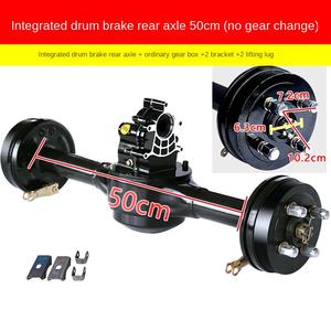 ยานพาหนะไฟฟ้าสำหรับงานหนัก<span class=keywords><strong>เพลา</strong></span>ล้อหลังแบบฟิตจักรยานไฟฟ้า/E-Cargo สำหรับรถยนต์ไฟฟ้า3ล้อที่ทนทาน - Product Image 5