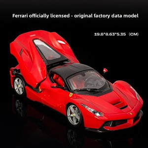 Bburago 1:24 <span class=keywords><strong>LaFerrari</strong></span>, Modelo de Auto de Aleación, Juguete Metálico Coleccionable, Regalo para Mayores de 14 Años, Control por Fuerza, Empaquetado en Caja de Color, Venta al Por Mayor - Product Image 2