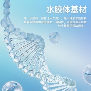 Patchs Microneedle à l'Acide Hyaluronique Oemodm, 9 Comprimés pour le Traitement de l'Acné et la Réparation des Cicatrices - Product Image 5
