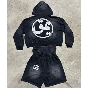 Ensemble survêtement personnalisé avec sweat à capuche zippé et short, short à taille double couche, effet délavé au soleil, sweat à capuche vintage - Product Image 1