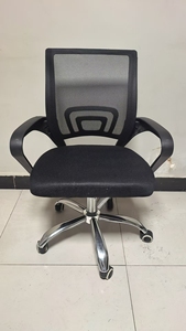 Lifting <strong>Rotating</strong> Mesh Sponge Office <strong>Chair</strong>, Iron and Nylon Breathable Lightweight <strong>Chair</strong>, Suitable for Game Office Banquets - Product Image 2