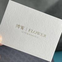 Carte de vœux de luxe personnalisée en papier coton avec estampage à chaud doré – Merci pour votre cadeau – Design élégant de carte postale