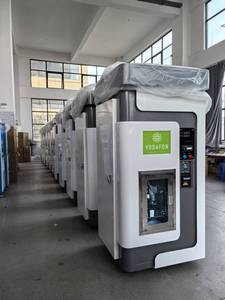 Máquina Expendedora de <span class=keywords><strong>Agua</strong></span> con Pantalla Táctil, Lector de Monedas, Billetes y Códigos QR, Purificador de <span class=keywords><strong>Agua</strong></span> con <span class=keywords><strong>Ozono</strong></span> UV de 800G, <span class=keywords><strong>Agua</strong></span> Mineral - Product Image 3