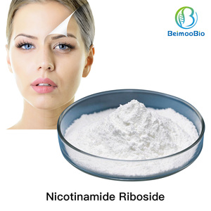 Nhà máy cung cấp bột <span class=keywords><strong>Nicotinamide</strong></span> <span class=keywords><strong>Riboside</strong></span> 99% CAS 1341-23-7 NR, nguyên liệu mỹ phẩm bán buôn - Product Image 3