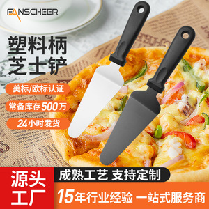 Cheese Spatula Stainless Steel Triangular Non Slip Handle Baking Cooking Pizza Tool - Product Image 2