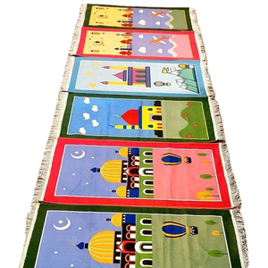 Tappetino da Preghiera Islamico Turco <span class=keywords><strong>per</strong></span> Bambini, Coperta da Preghiera Portatile <span class=keywords><strong>per</strong></span> Bambini, Tappeto da Preghiera Musulmano - Product Image 1
