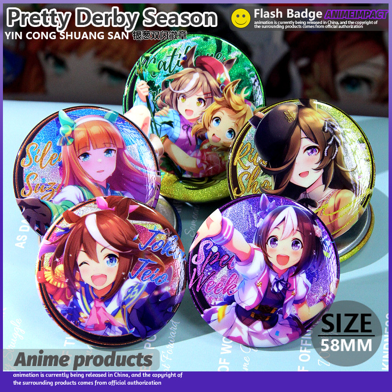 ชุดห้าชิ้น [UMA Musume]