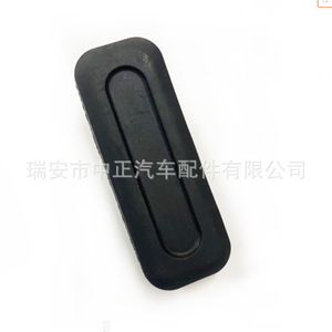สวิตช์ประตูท้ายเปอโยต์ ซีตรอง 6490.R3 สีดำ อะไหล่ทดแทนสำหรับซ่อมแซมท้ายรถ - Product Image 1