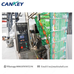 Cankey Machine d'emballage <span class=keywords><strong>de</strong></span> <span class=keywords><strong>graines</strong></span> <span class=keywords><strong>de</strong></span> <span class=keywords><strong>melon</strong></span> d'emballage <span class=keywords><strong>de</strong></span> <span class=keywords><strong>graines</strong></span> d'oiseau entièrement automatique pour <span class=keywords><strong>graines</strong></span> <span class=keywords><strong>de</strong></span> tournesol - Product Image 5