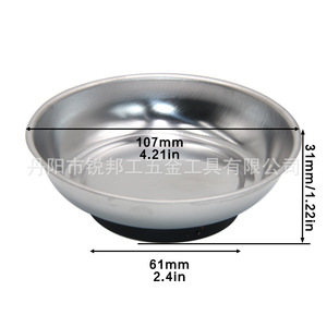 Mr Drill Magnetic <b>Tool</b> <b>Set</b> 3 Piece Stainless Steel Inspection Mirror Extension Bar <b>Mechanical</b> Repair Kit - Product Image 2