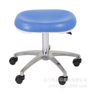 Pinyin Pt Training <b>Stool</b> 45x40x8cm Rotatable With <b>Wheels</b> For Rehabilitation And Laboratory Use - Product Image 4