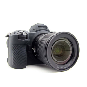 Funda KAMPHO para Z5/Z6II/Z7II, Carcasa Protectora de Silicona Suave y Ultraligera para <span class=keywords><strong>Nikon</strong></span> Z5/<span class=keywords><strong>Z6</strong></span> <span class=keywords><strong>II</strong></span>/Z7 <span class=keywords><strong>II</strong></span> - Product Image 2
