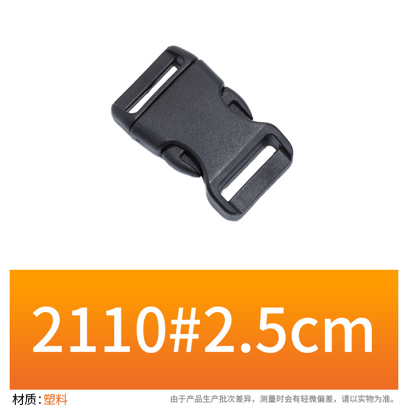 21102,5 cm