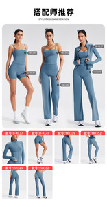Chaleco <span class=keywords><strong>de</strong></span> Yoga sin Mangas para Mujer, Tela Cepillada con Sensación <span class=keywords><strong>de</strong></span> Segunda Piel, Transpirable, Ajustado, Deportivo - Product Image 2
