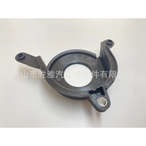 Couvre-culbuteurs pour moteur Ford EcoSport D2BG-6L084-BA AM5G6L070 AM5G6L070AB - Product Image 2