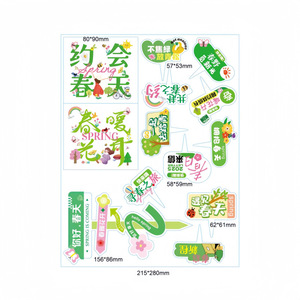 ของตกแต่งเค้กอะคริลิค รูปน้ำผึ้งและความหวาน สำหรับงานเลี้ยงวันเกิด - Product Image 5