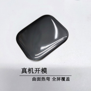 Protection d'écran de confidentialité en <span class=keywords><strong>film</strong></span> céramique souple TPU anti-espion 3D à couverture complète pour Watch Series 11 40-45 mm - Product Image 5