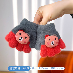 Guantes de Invierno para Bebé, Tejidos, con Diseño de Dibujos Animados, de Cinco Dedos, Cálidos y Encantadores para Exteriores, <span class=keywords><strong>Manoplas</strong></span> para Niños - Product Image 3