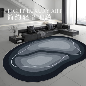 Tapis en velours cristal transfrontalier, forme irrégulière, résistant aux taches, lavable en machine, pour salon et chambre à coucher - Product Image 4