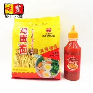 Hot sale Brand Price Wholesale Supplier Yellow 454g 16 oz Wheat Egg Noodles Chinese Dried Wide Noodle