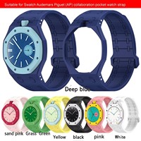 Bracelet de montre en silicone 22 mm avec boucle à anneau unique pour modèle AP X Swatch Royal Pop à fixation magnétique intégrale