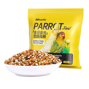 HuanPet <b>Parrot</b> <b>Food</b> 2.5kg Golden Tasty Mix For Cockatiel And <b>Parrot</b> - Product Image 1